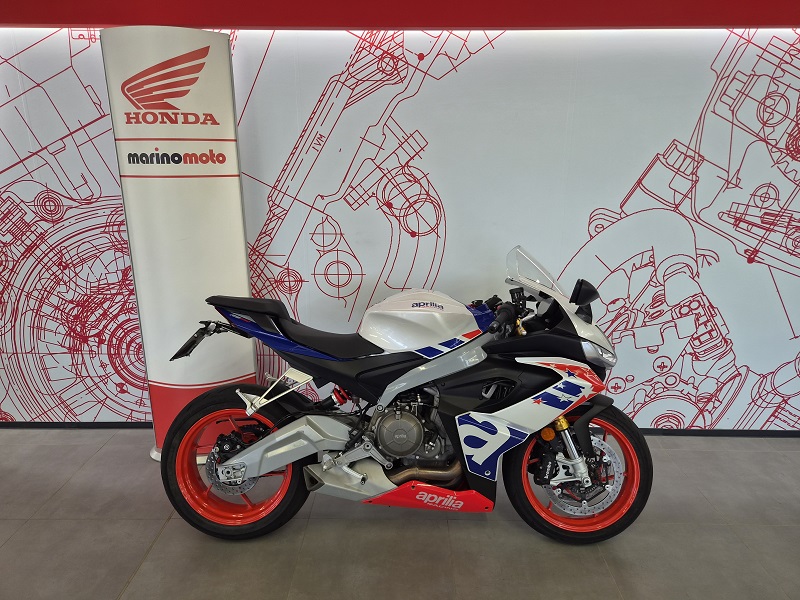 APRILIA RS 660 LIMITED ED.